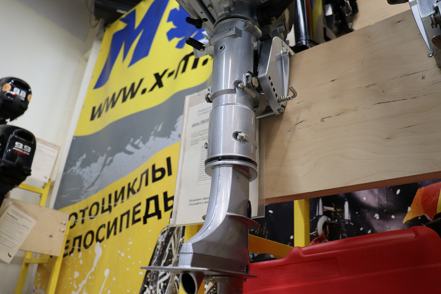 Лодочный мотор PROMAX SP5FHS (внешний бак 12 л) в Нижневартовске