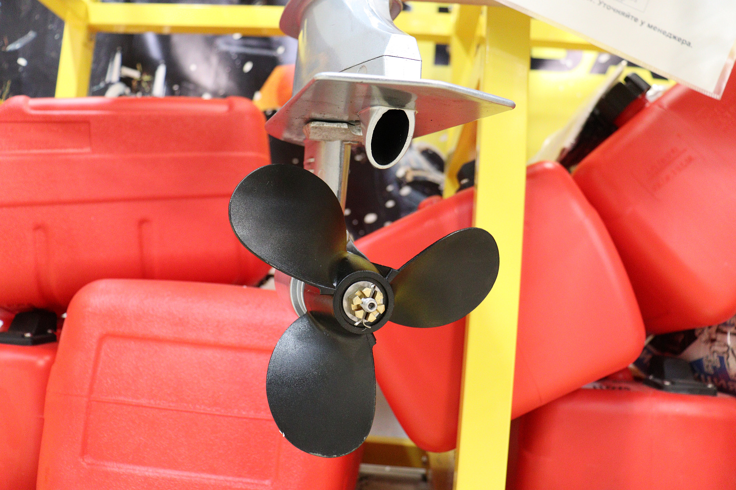 Лодочный мотор PROMAX SP6.2FHS (внешний бак 12 л) в Нижневартовске