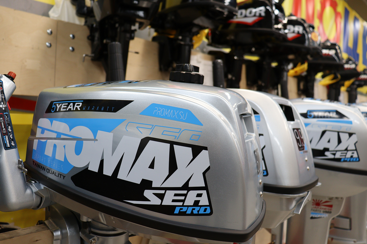 Лодочный мотор PROMAX SP6.2FHS (внешний бак 12 л) в Нижневартовске