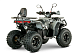 Квадроцикл YACOTA DRAGON LUX LD в Нижневартовске