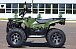 Квадроцикл IRBIS ATV 250 LUX (+лебедка) в Нижневартовске