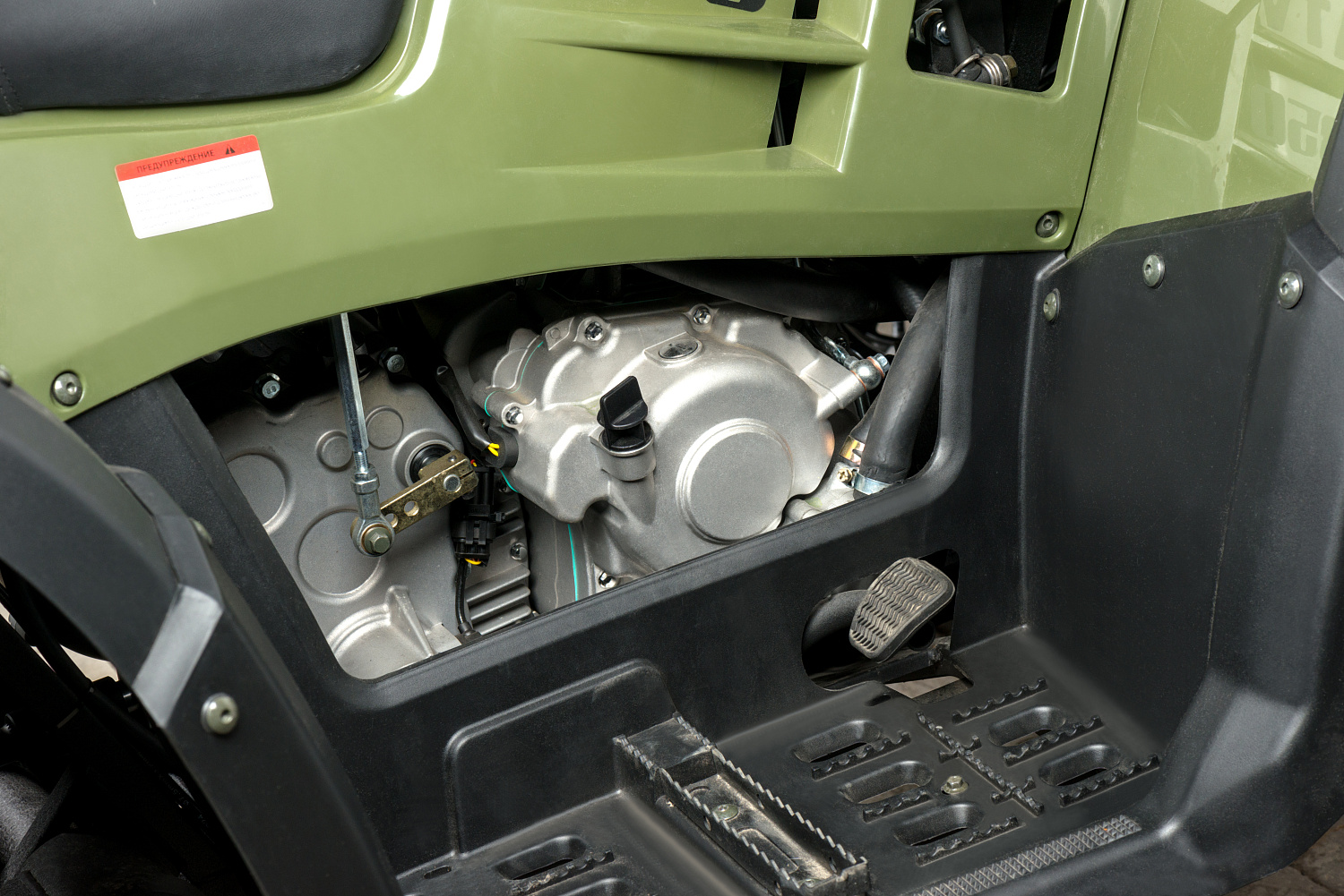 Квадроцикл IRBIS ATV 300 в Нижневартовске