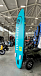 SUP (САП) Доска MISHIMO PRO-MAX Light Teal 11’ (335см) в Нижневартовске
