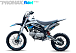 Мотоцикл (питбайк) PROMAX FIDET (ФАЙДЕТ) 145E 17/14 в Нижневартовске