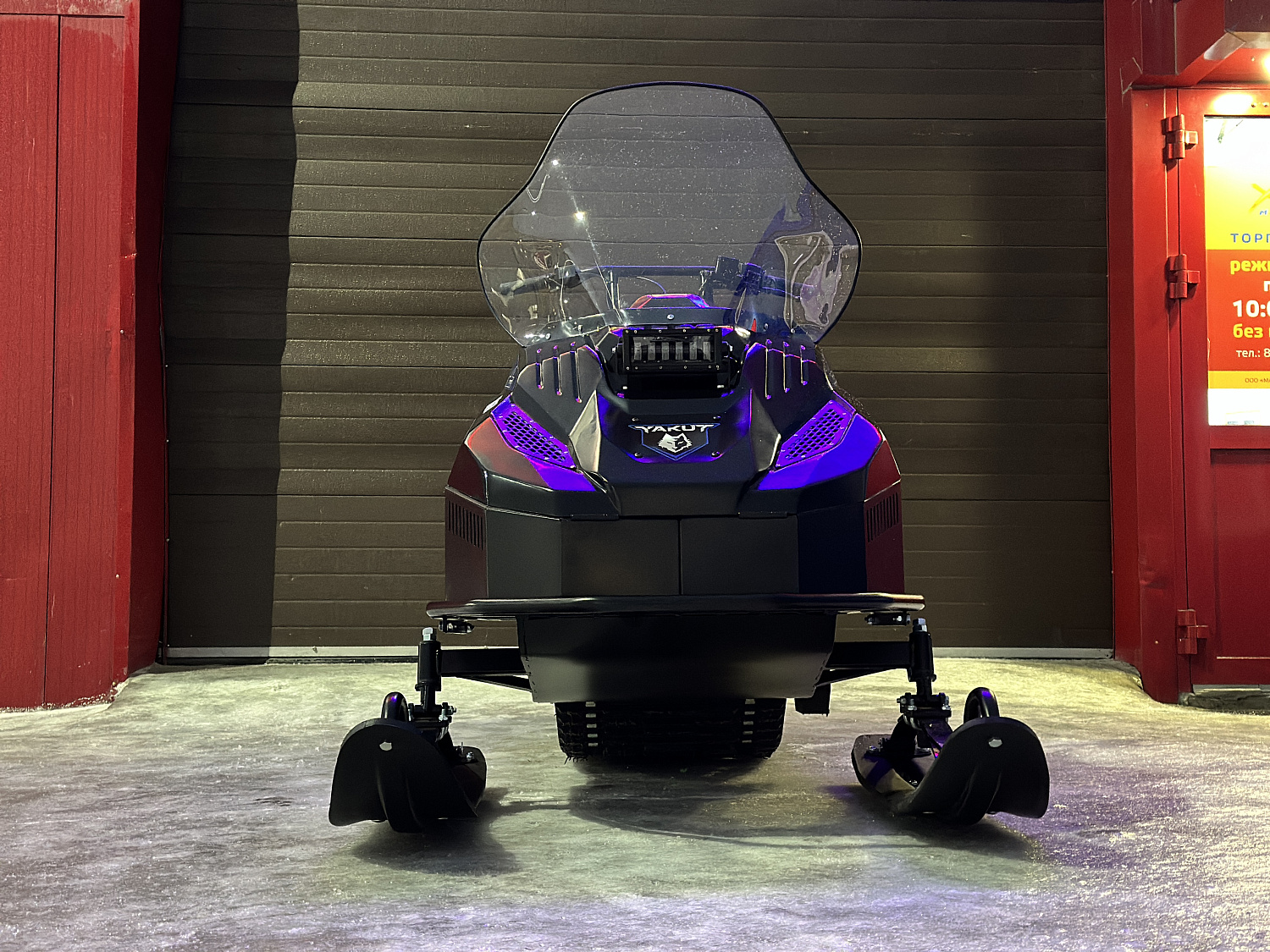 Снегоход PROMAX YAKUT 500 2.0 4T 20 в Нижневартовске