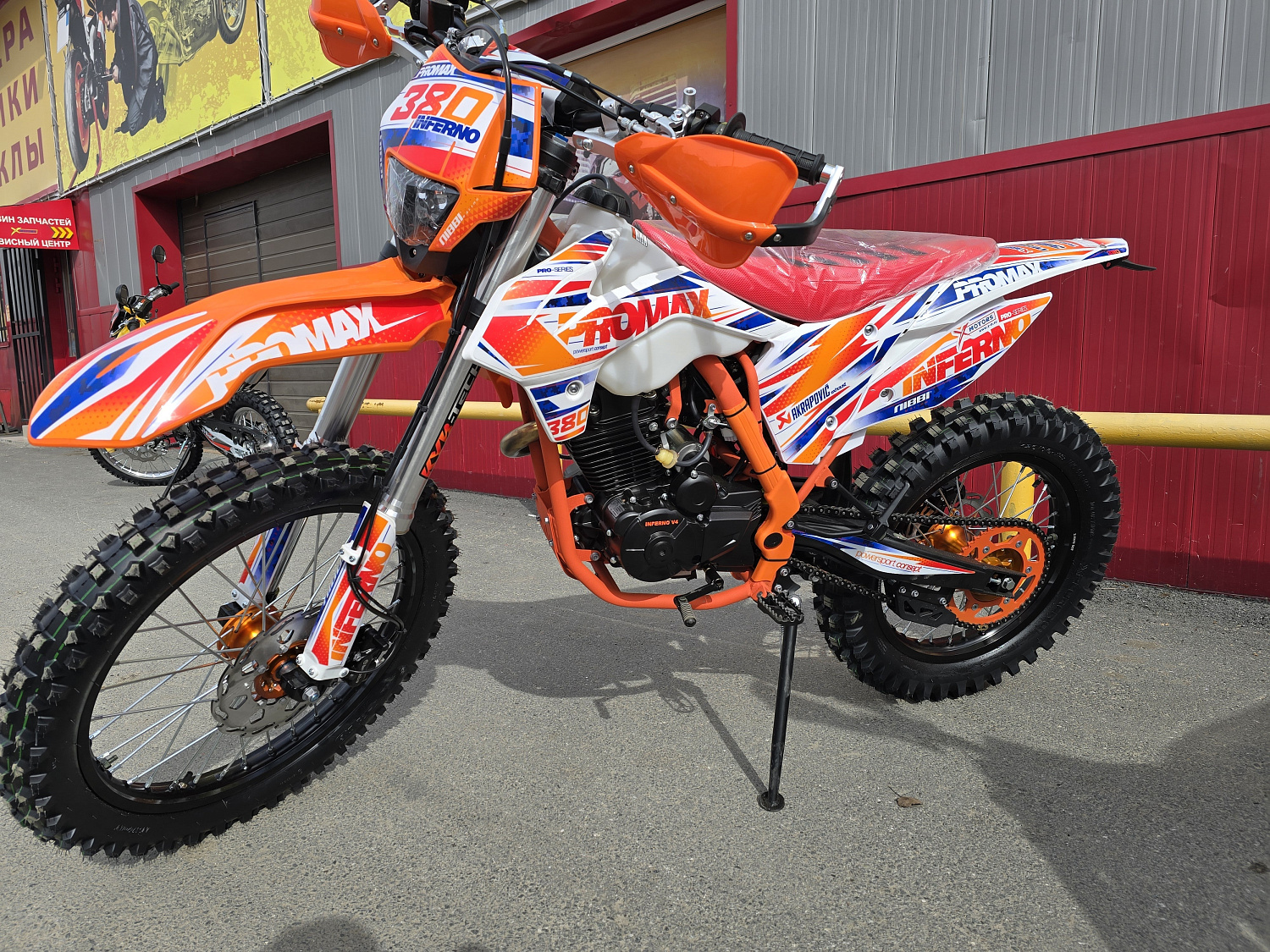Кроссовый мотоцикл PROMAX INFERNO 380 (4 valves, 5 gears) в Нижневартовске