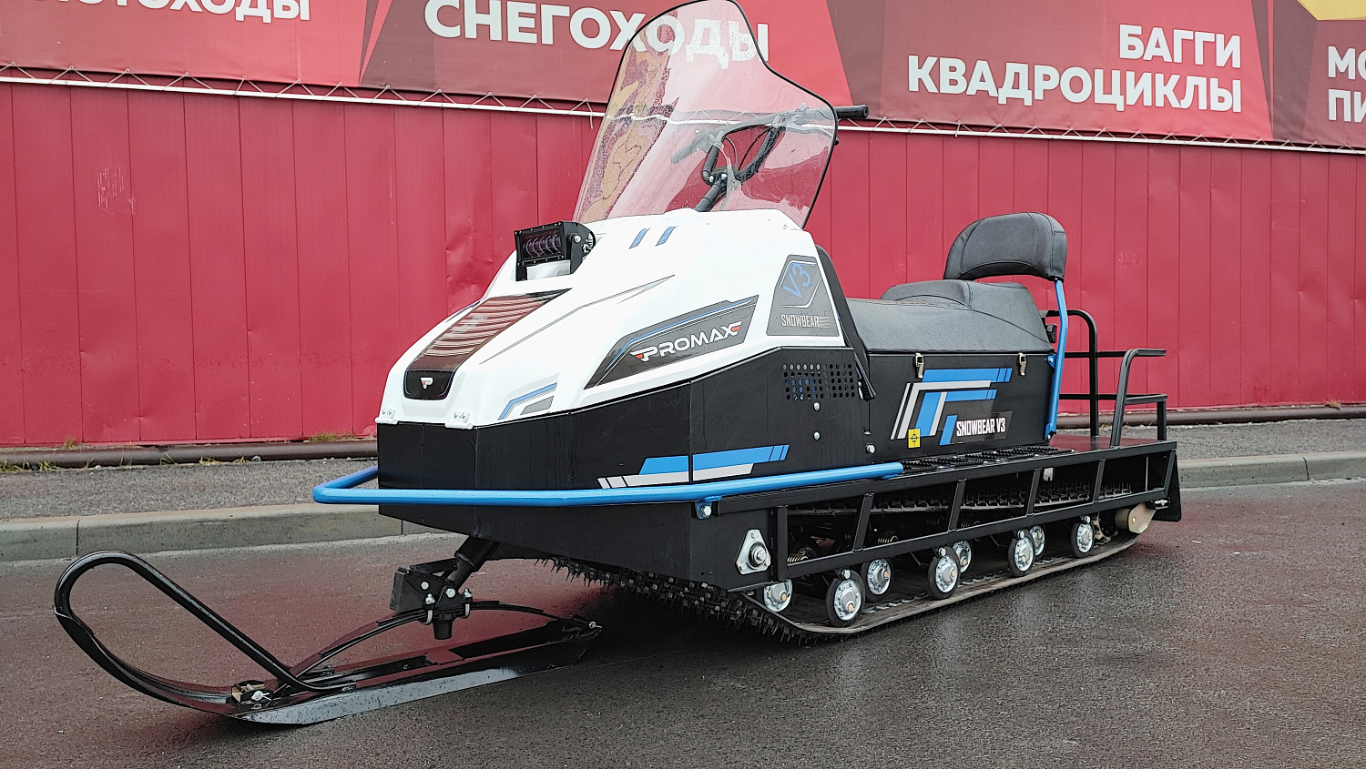 Снегоход PROMAX SNOWBEAR V3 800 4T ST в Нижневартовске