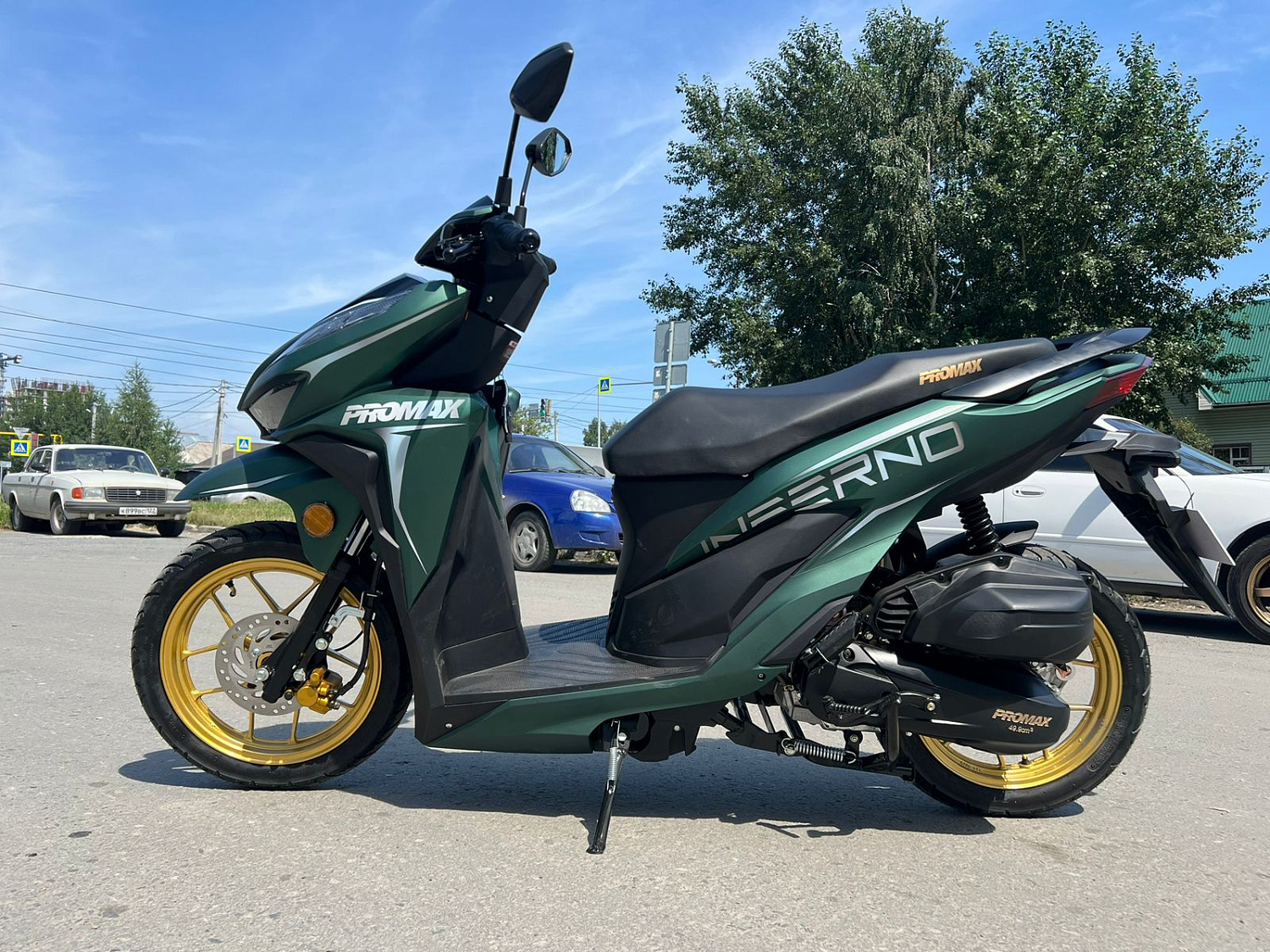 Скутер PROMAX INFERNO 250 (49) в Нижневартовске