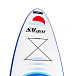 САП (SUP) Board SMARINE 10.6 в Нижневартовске