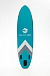 НАДУВНОЙ SUP-BOARD BUSINESS LIGHT BLUE 10,6 в Нижневартовске
