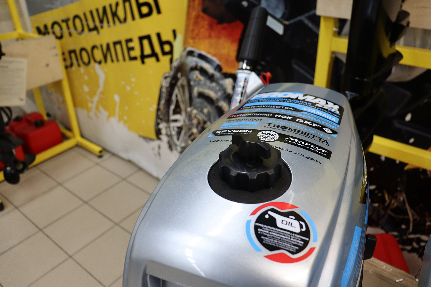 Лодочный мотор PROMAX SP5FHS (внешний бак 12 л) в Нижневартовске