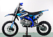 Питбайк PROMAX CROSS 145CC 17/14 в Нижневартовске