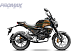 Мопед PROMAX CB150PR (49) в Нижневартовске