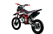Питбайк PROMAX CROSS 145CC 17/14 в Нижневартовске
