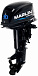 Лодочный мотор MARLIN MP 30 AWHS в Нижневартовске