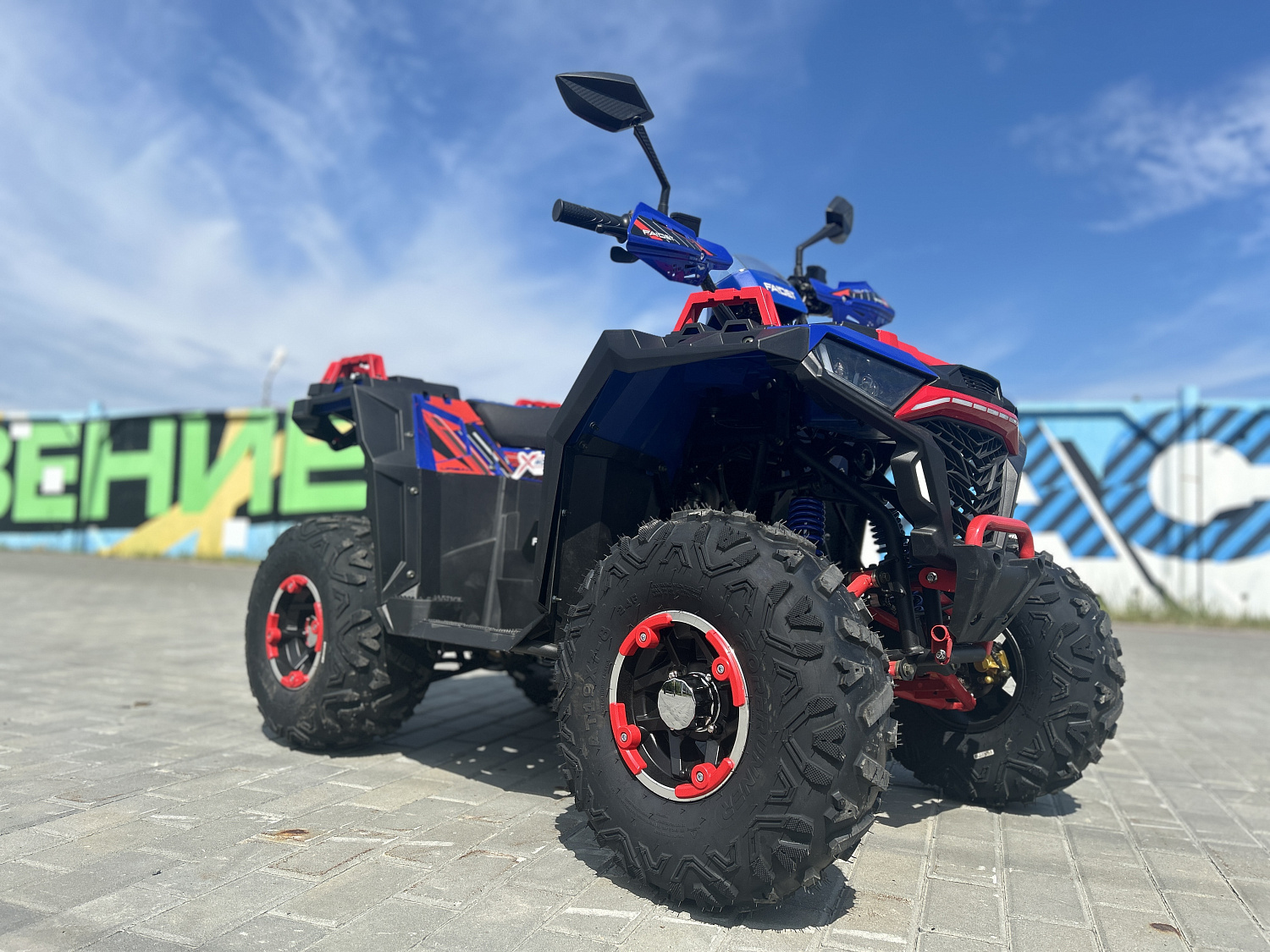 Квадроцикл FAIDET URBAN 150 в Нижневартовске