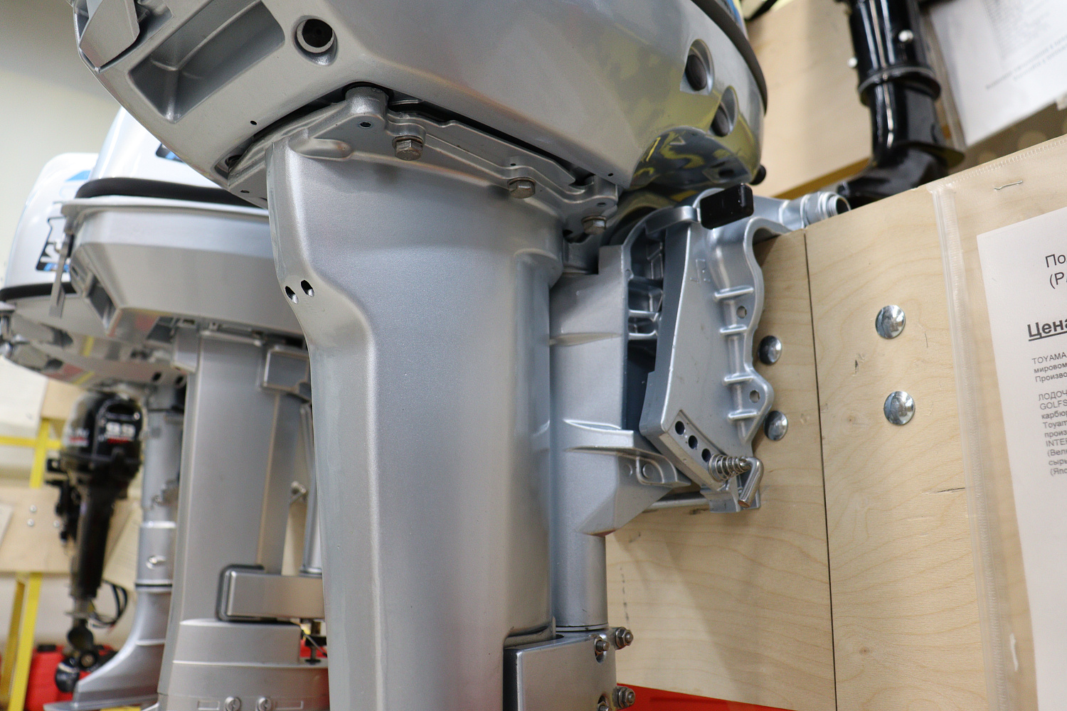 Лодочный мотор PROMAX SP9.9FHS (15) EXTRA в Нижневартовске