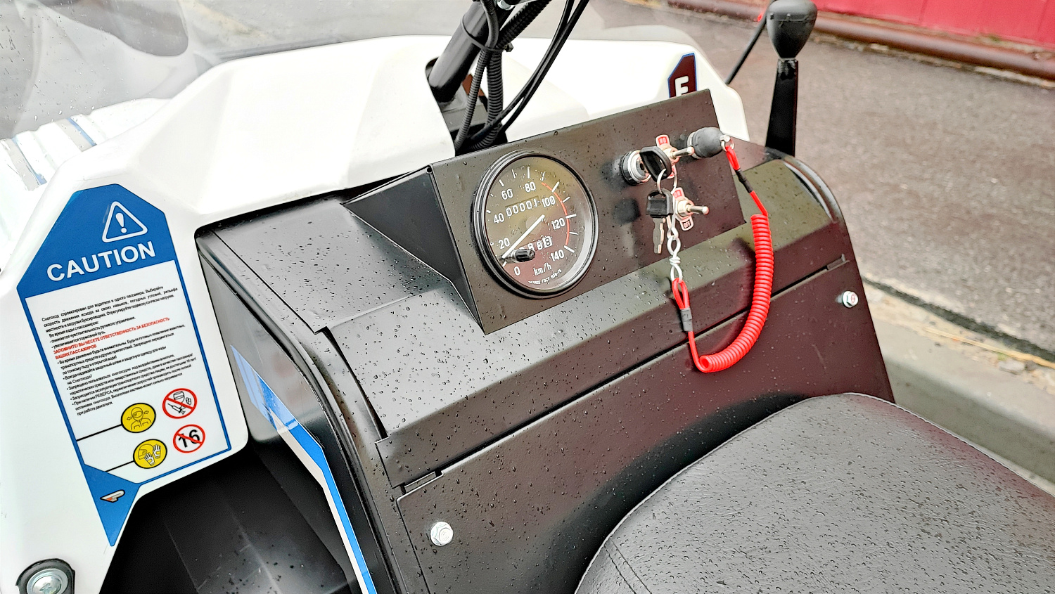 Снегоход PROMAX SNOWBEAR V3 800 4T ST в Нижневартовске