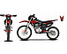 Мотоцикл JHLMOTO JHL MX250 CB250D-G (ZS165FML) в Нижневартовске