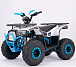 Квадроцикл YACOTA Sirius в Нижневартовске