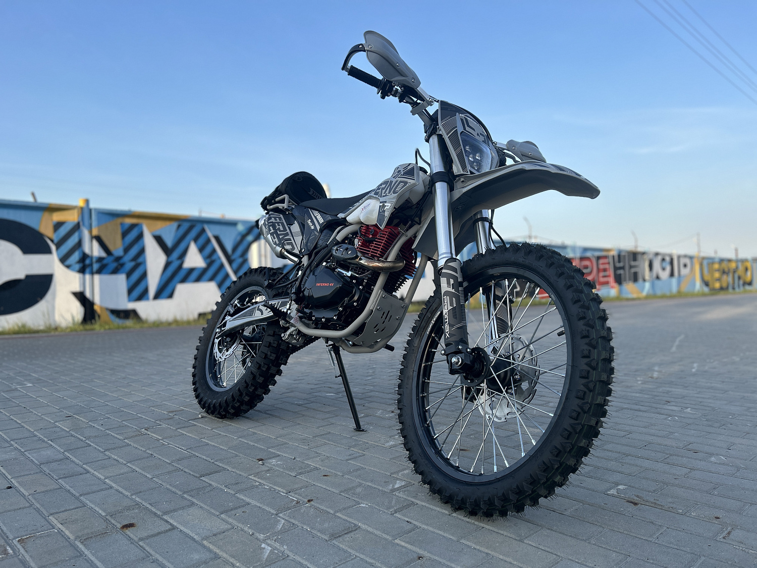 Кроссовый мотоцикл PROMAX INFERNO 380 (4 valves, 5 gears) в Нижневартовске