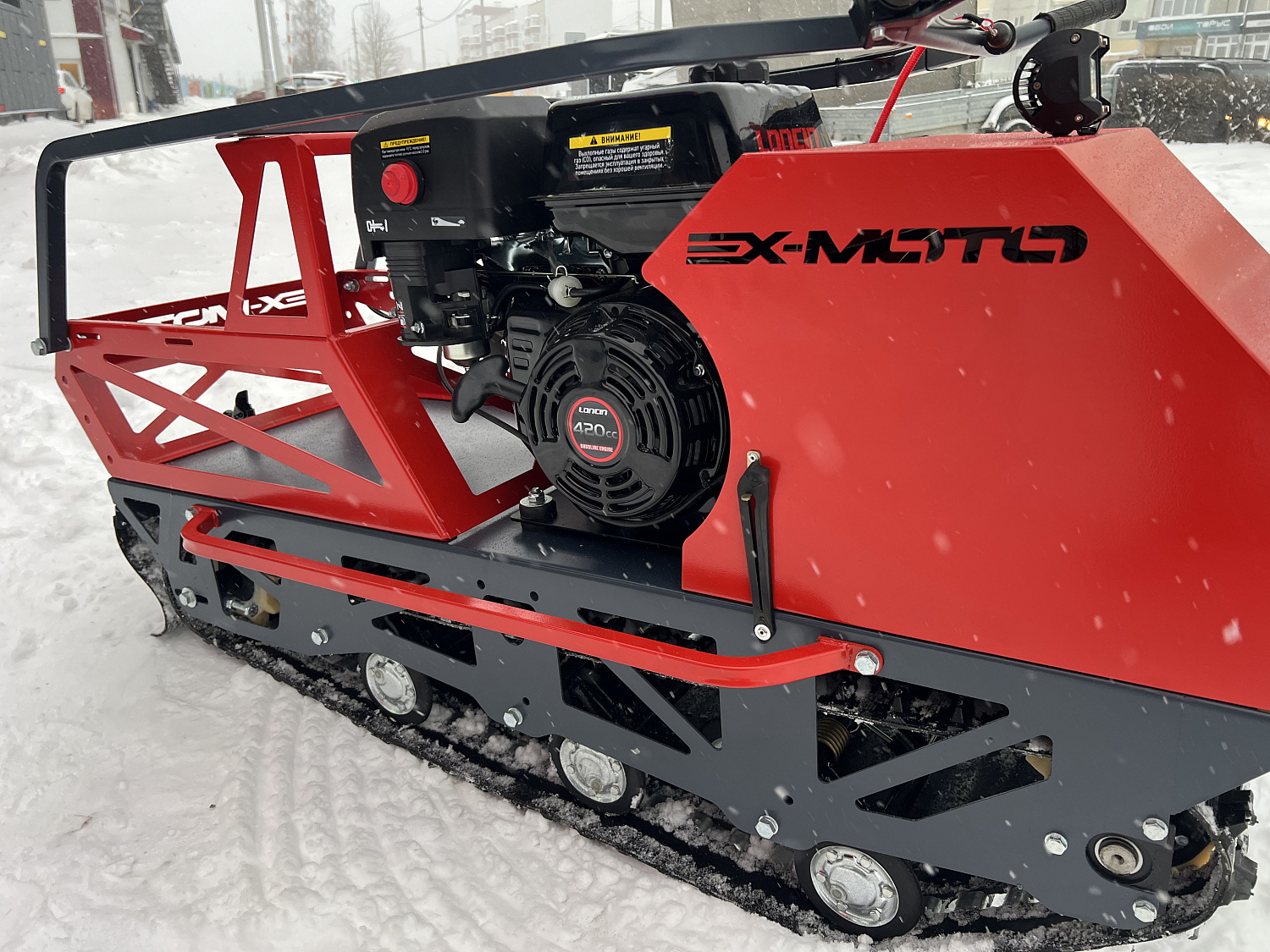 Мотобуксировщик EX-MOTO SNOWDOG S500 15л.с в Нижневартовске