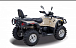 Квадроцикл HISUN TACTIC 550 (HS550ATV) NORMAL в Нижневартовске