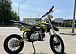 Мотоцикл (питбайк) PROMAX FIDET (ФАЙДЕТ) 145E 17/14 в Нижневартовске