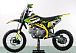 Питбайк PROMAX CROSS 145CC 17/14 в Нижневартовске