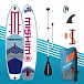 SUP (САП) Доска MISHIMO JAST PRO 10.6 в Нижневартовске