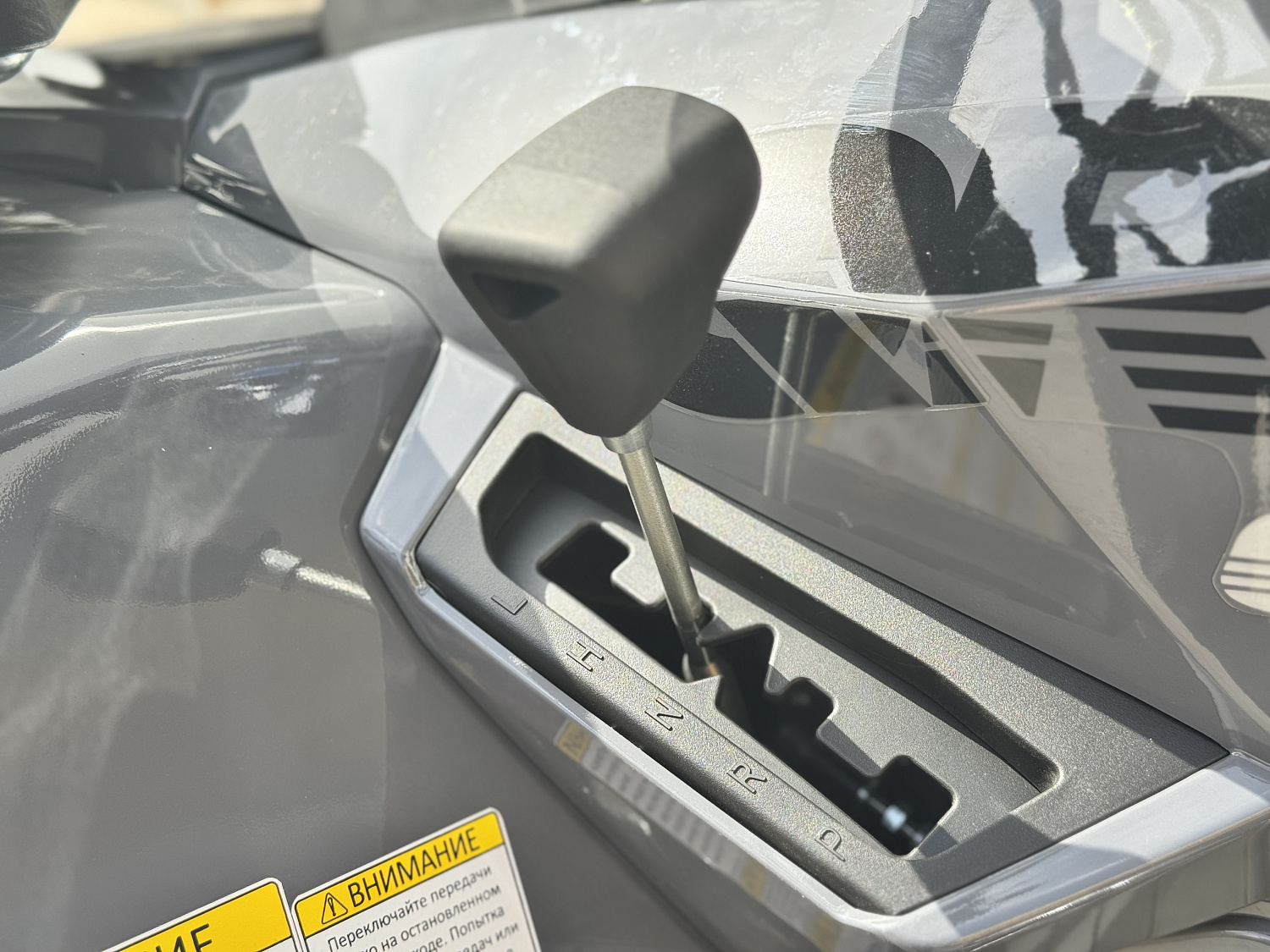 Квадроцикл HND QRX 650 PRO в Нижневартовске