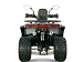 Квадроцикл YACOTA DRAGON LUX LD в Нижневартовске