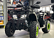 Квадроцикл GBM MAVERICK 300 NEW LUX в Нижневартовске