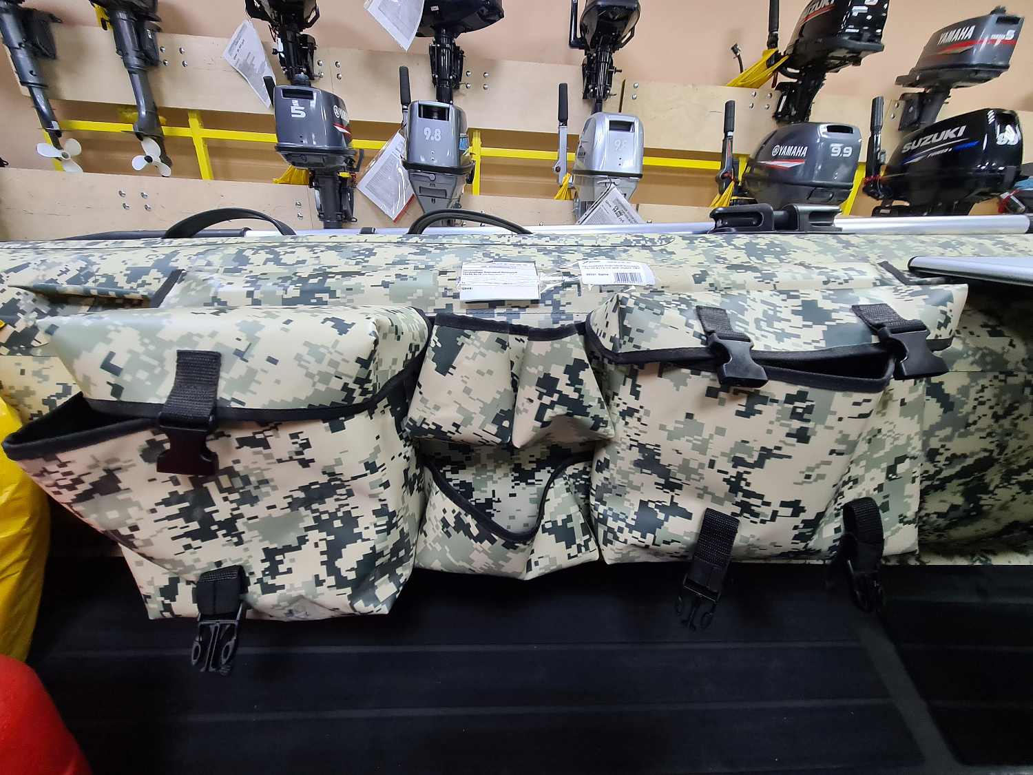 ОРГАНАЙЗЕР БОРТОВОЙ БОЛЬШОЙ ДЛЯ ЛОДОК ПВХ 70Х22,5Х12 СМ в Нижневартовске