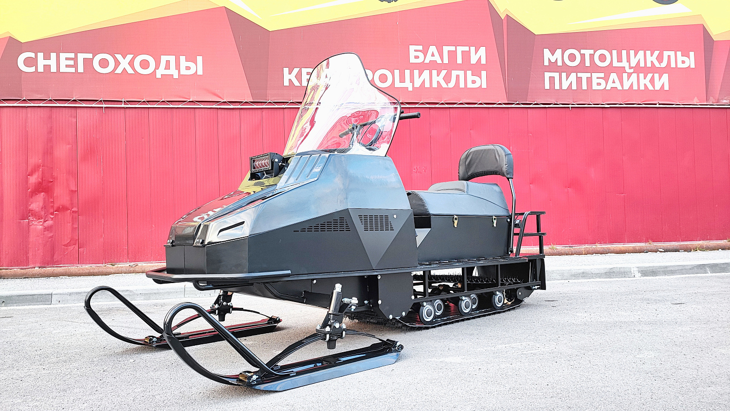 Снегоход PROMAX YAKUT 500 2.0 4T 29 в Нижневартовске