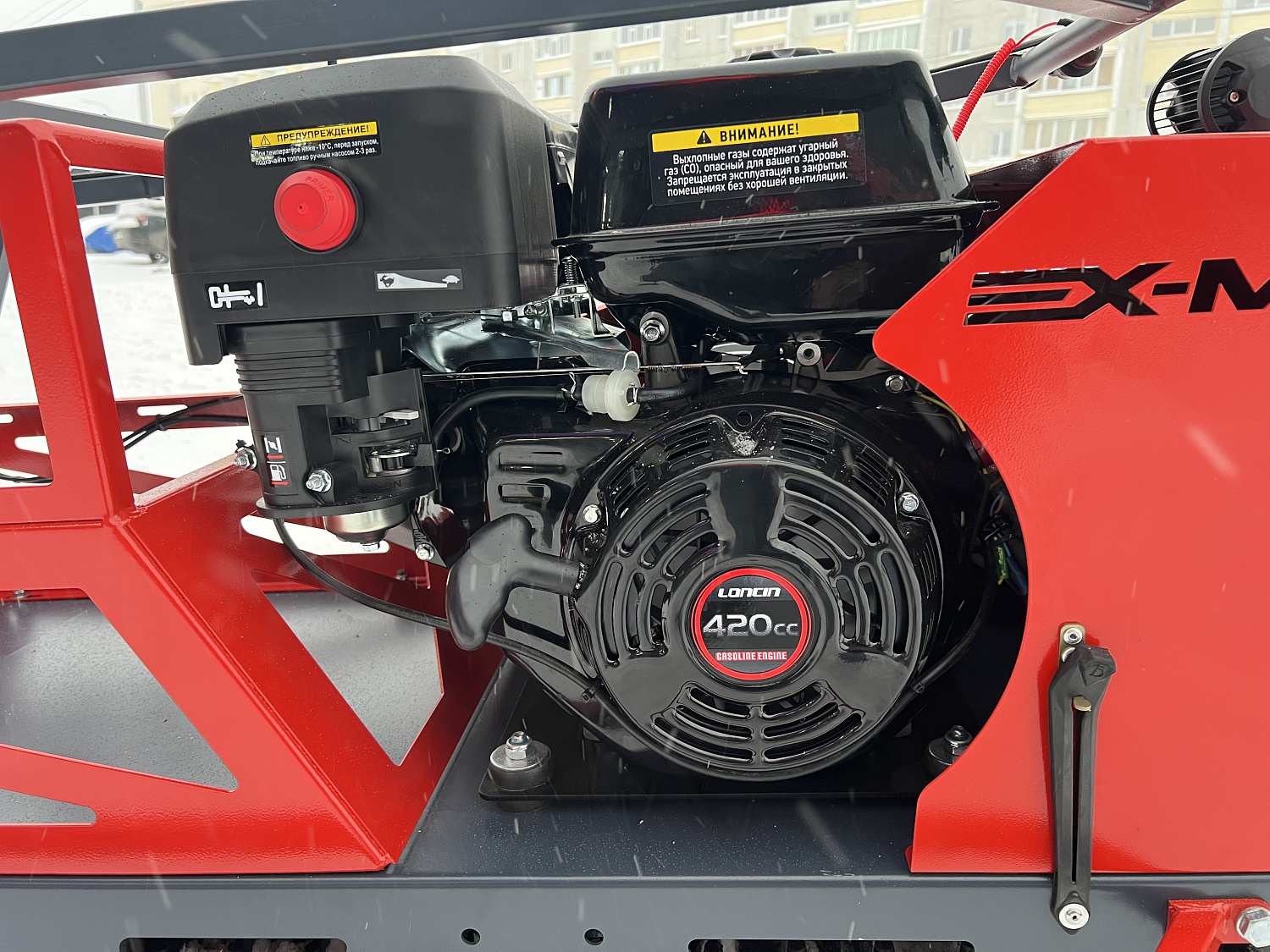 Мотобуксировщик EX-MOTO SNOWDOG S500 15л.с в Нижневартовске