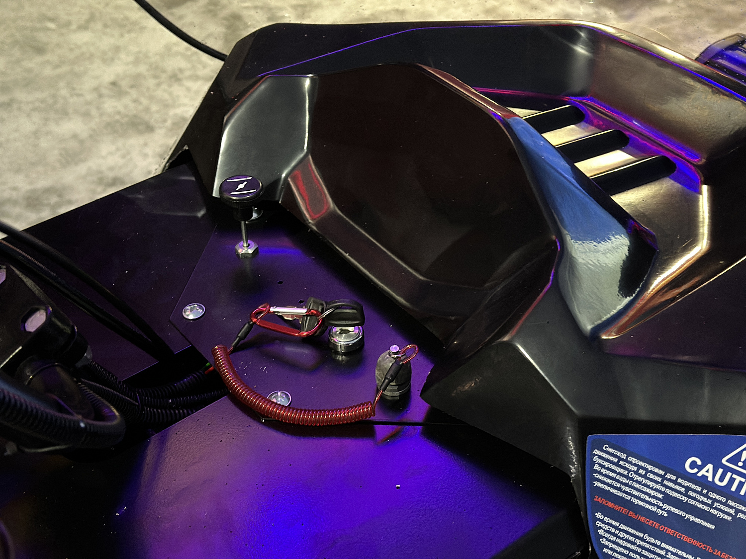 Снегоход PROMAX YAKUT 500 2.0 4T 20 в Нижневартовске