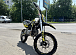 Мотоцикл (питбайк) PROMAX FIDET (ФАЙДЕТ) 145E 17/14 в Нижневартовске