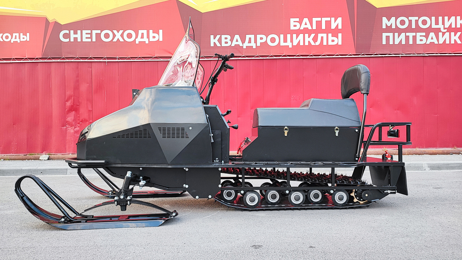 Снегоход PROMAX YAKUT 500 2.0 4T 29 в Нижневартовске