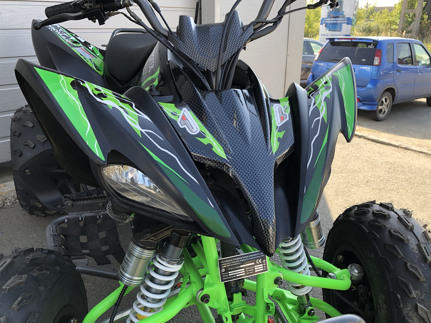 Квадроцикл PROMAX RAPTOR 300 NEW Monster в Нижневартовске