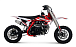 Питбайк Progasi KIDS POWER 110 (10/10) в Нижневартовске