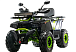 Квадроцикл MOTOLAND (МОТОЛЕНД) VOX200 WILD TRACK X WINCH (баланс. вал) в Нижневартовске