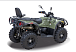 Квадроцикл HISUN HiSUN TACTIC 750-/LIMITED/ в Нижневартовске