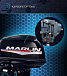 Лодочный мотор MARLIN PROLINE MP 30 AWR в Нижневартовске
