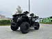 Квадроцикл GBM CRONOS 320 ST в Нижневартовске