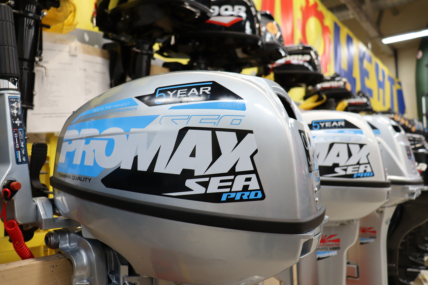 Лодочный мотор PROMAX SP9.9FHS (15) EXTRA в Нижневартовске