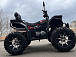 Квадроцикл PROMAX TAURUS 300 MAX-PRO LONG в Нижневартовске