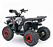 Квадроцикл YACOTA SIRIUS 110 в Нижневартовске